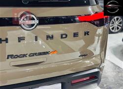 نيسان باثفايندر